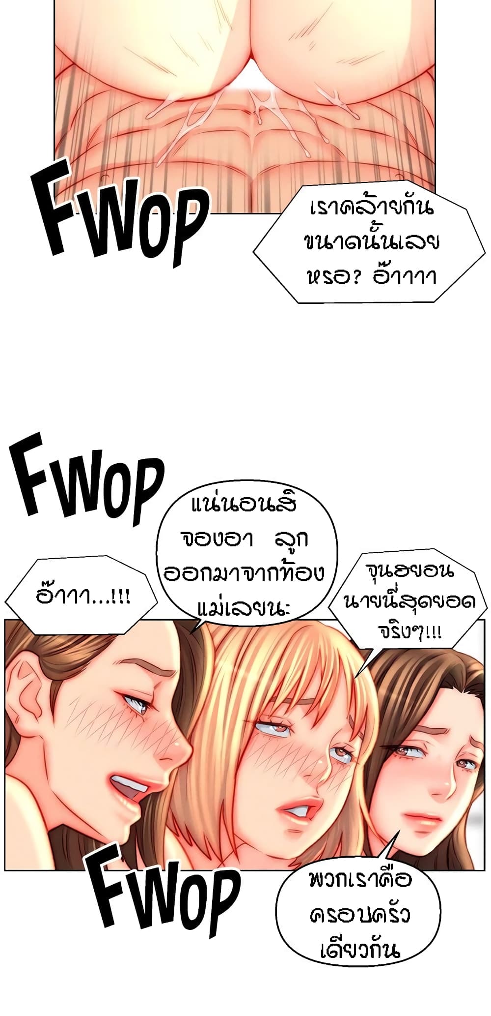 Doujin-Lc- อ่าน โดจิน มังฮวา เกาหลี ญี่ปุ่น จีน แปลไทย Live In Son-in Law ตอนที่ 1 2 3 4 5 6 7 8 9 10 11 12 13 14 ฟรี ไม่มีโฆษณา อ่าน โดจิน Manhwa เกาหลี ญี่ปุ่น จีน เรามีครบ คัดมาให้เน้นๆ โดจิน 18+ รับประกันความฟินโดย  Doujin Lc